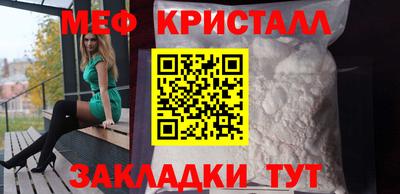 PSILOCYBIN Моздок