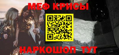 индика Можга