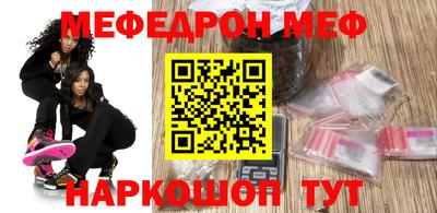 PSILOCYBIN Моздок