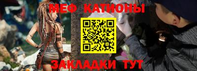 индика Можга