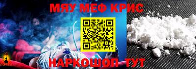 PSILOCYBIN Моздок