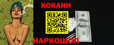 PSILOCYBIN Моздок