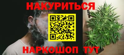 PSILOCYBIN Моздок