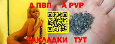 индика Можга