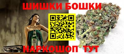 PSILOCYBIN Моздок