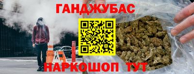 MESCALINE Можайск