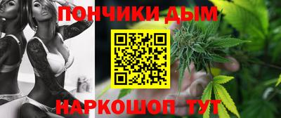PSILOCYBIN Моздок