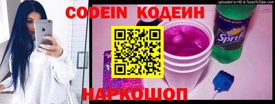 PSILOCYBIN Моздок