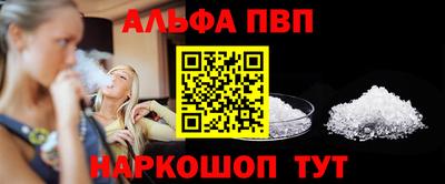 PSILOCYBIN Моздок