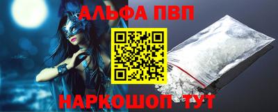 PSILOCYBIN Моздок