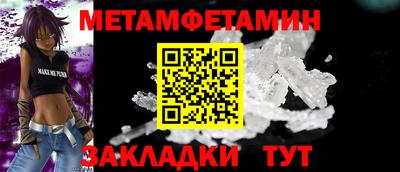 PSILOCYBIN Моздок
