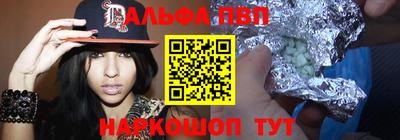 MESCALINE Можайск