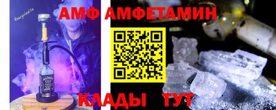 MESCALINE Можайск