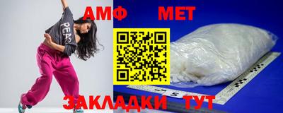 индика Можга