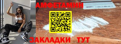 MESCALINE Можайск