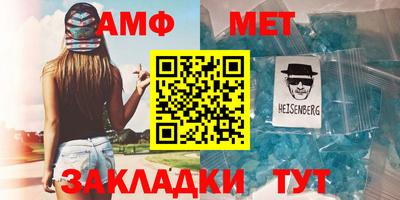 MESCALINE Можайск