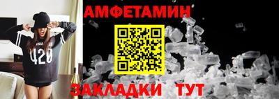 индика Можга