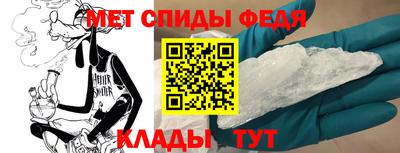 PSILOCYBIN Моздок