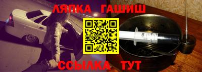 MESCALINE Можайск