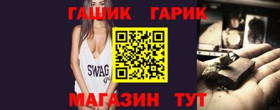 MESCALINE Можайск