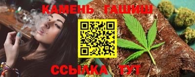 MESCALINE Можайск