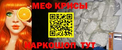 PSILOCYBIN Моздок
