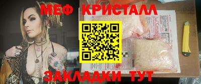 индика Можга