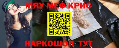 PSILOCYBIN Моздок