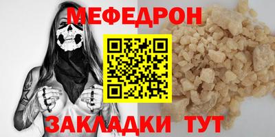 индика Можга