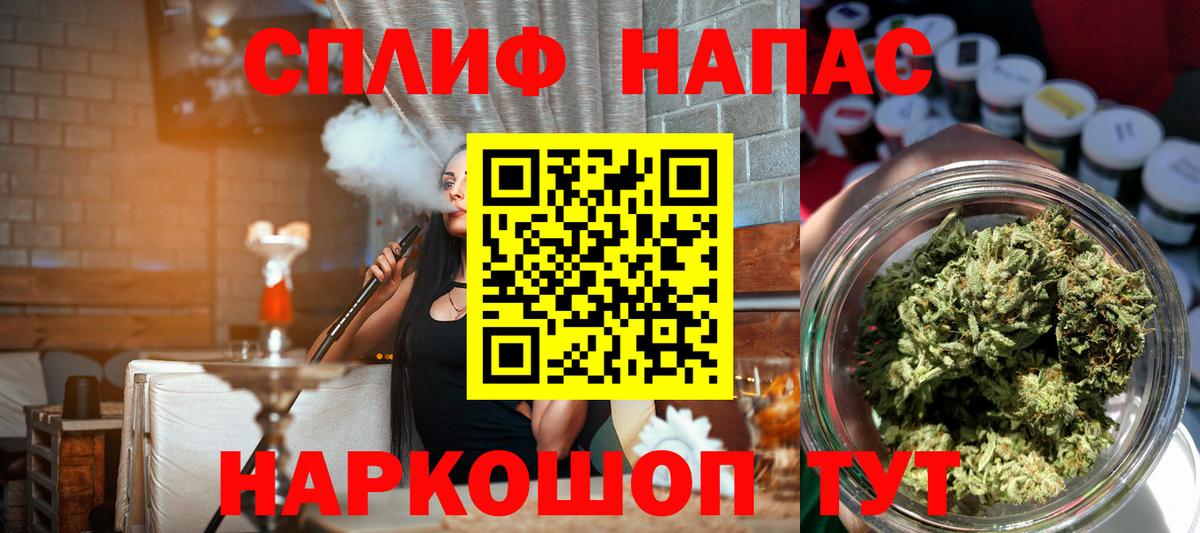 Конопля марихуана Сергиев Посад